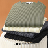 宽松日系潮男长袖 介乙 莫代尔抗起球包芯纱上衣纯色打底衫 针织T恤