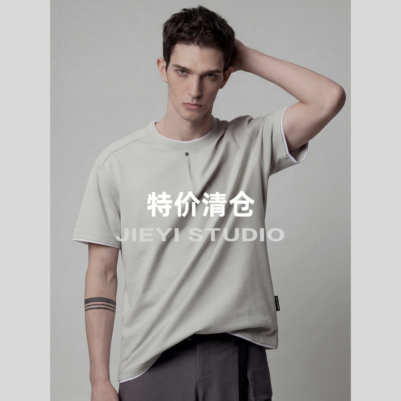 特价 拼接假两件清冷感短袖T恤cleanfit亲肤棉金属纽扣装饰上衣