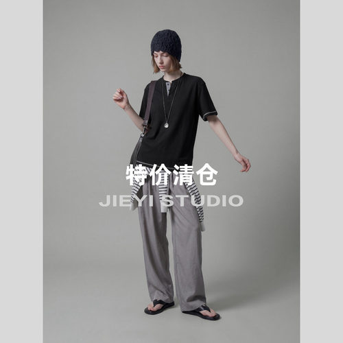 特价 重磅辑明线撞色T恤衫男士坑条肌理宽松短袖亨利领都市上衣