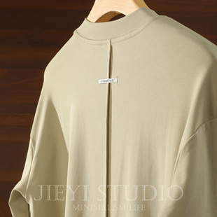 介乙 套头圆领休闲长袖卫衣男款亲肤棉内搭打底T恤衫中线拼接上衣