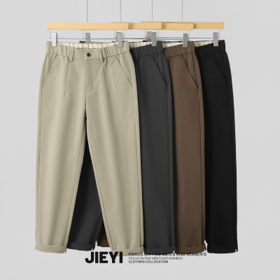 JIEYI斜纹纯色秋季休闲裤