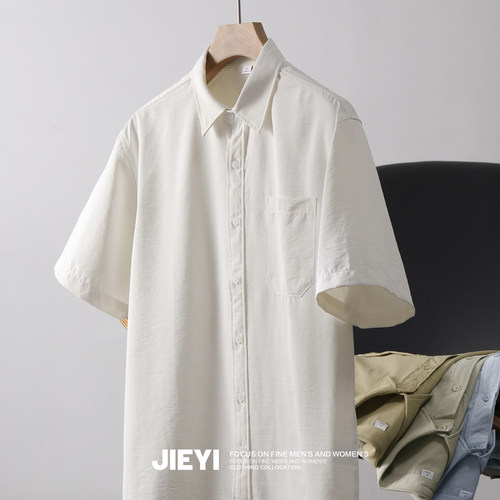 JIEYI 纯色贴布口袋短袖衬衫男生文艺莫兰迪色系粉色翻领寸衣外套