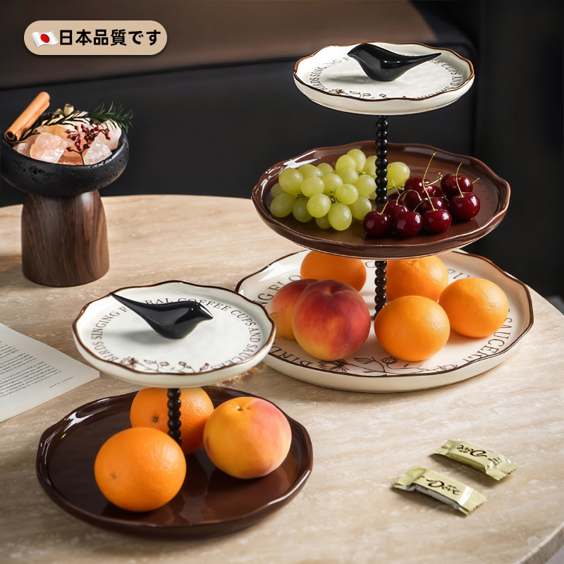 家用轻奢高端水果盘让客厅显档次