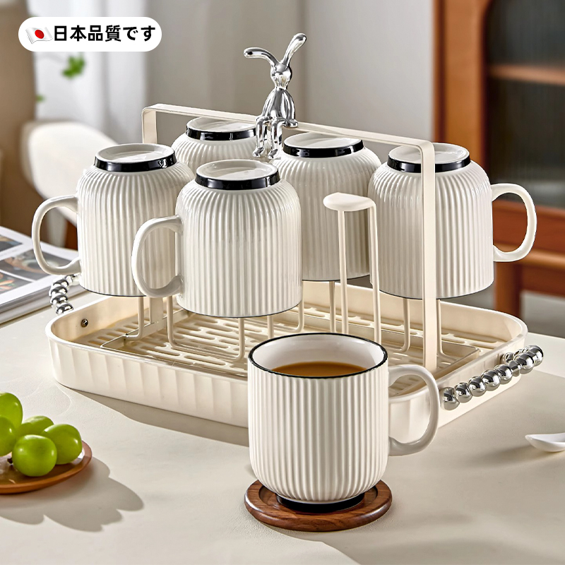 家用简约水杯套，日常饮多用款