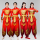 2025新款 打鼓演出服女秧歌舞蹈服中国风威风锣鼓舞龙舞狮表演服装