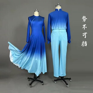 新款男女势不可挡现代舞蹈演出服学生合唱服歌伴舞开场舞表演服装