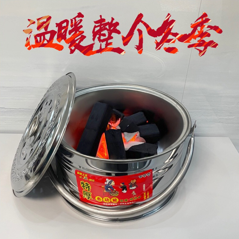 木炭烤火盆取暖炉碳烤火炉烧烤炉架搬家进火农村老式竹炭火盆手提