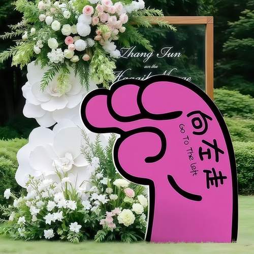 趣味手势指引KT板婚礼方向导视牌商场店铺开业打卡拍照开学迎宾牌