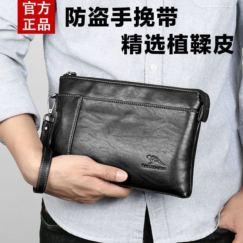 男士手拿包手机包休闲大容量手抓包信封包时尚夹包潮流腋下零钱包,箱包皮具/热销女包/男包,男士包袋,淘宝优惠券,粉丝福利购,淘宝优惠卷