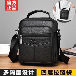 男士包包单肩斜挎包商务休闲横款背包男款手提包小挎包挂包皮包潮