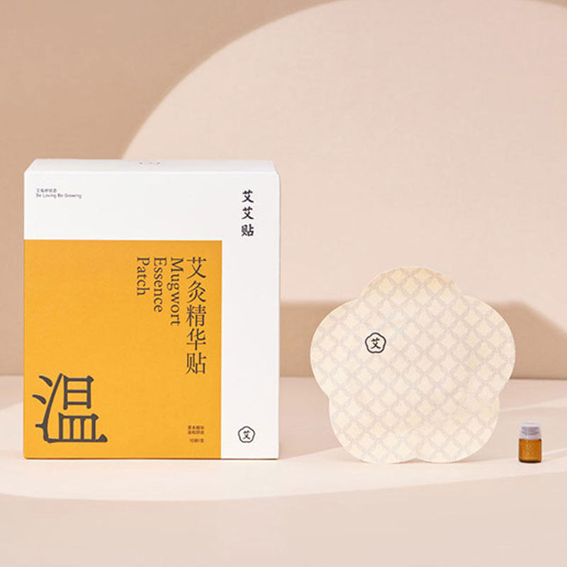 艾灸贴敷贴艾灸艾艾贴自发热贴