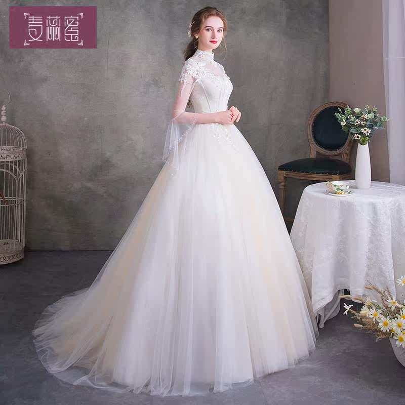 2018 new pattern Retro Stand collar Wedding dress Qi Di Lace bride marry Wedding dress Long sleeve Korean court Wedding dress full dressin the Women's clothing/Boutique , Wedding/Cheongsam/Formal dress , Wedding  category - from Buy2taobao.com to provide professional Taobao agent buy service