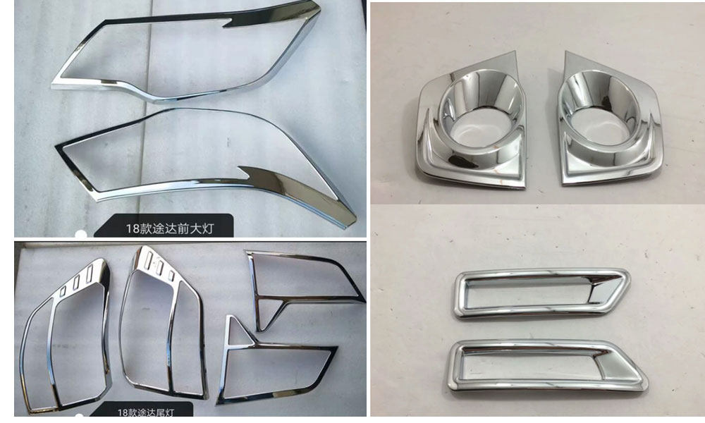 18-21款途达前后雾灯装饰亮条 途达灯罩框改装大灯尾灯罩边框饰条
