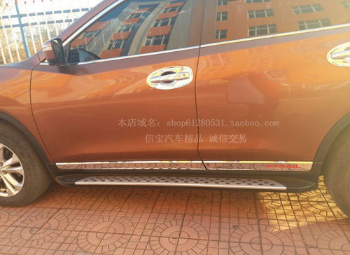 门边条不锈钢防撞条改装