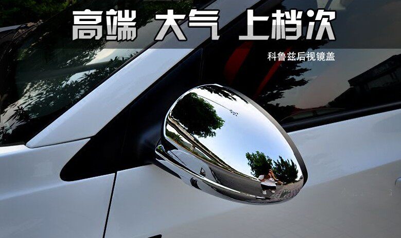 雪佛兰新老科鲁兹后视镜盖倒车镜雨眉雨挡反光镜亮条装饰改装防护