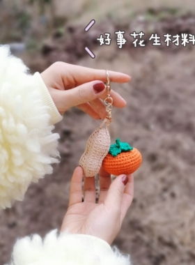 希妈diy手工孕期好事发生牛奶棉