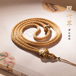 手工编织防断吊坠挂绳翡翠和田玉黄金蜜蜡绳挂坠挂脖绳粗款项链绳