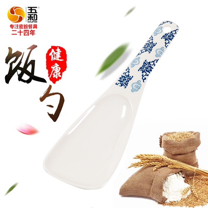 五和耐高温创意厨房家用电饭煲盛饭瓢米饭勺子不粘米饭饭铲|msdalam kategori dapur/memasak Appliances, memasak Appliances, Memasak sudu spade, Spoon - dari Buy2taobao.com untuk memberikan perkhidmatan ejen Taobao profesional membeli