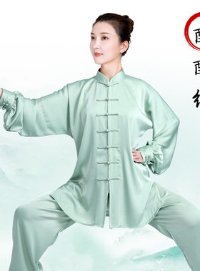 小和山醋酸缎太极服女练功服男