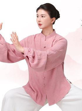 小和山云栖麻太极服新款