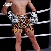 时尚 AN泰拳裤 武术健身运动高弹个性 搏击散打短裤 豹纹高腰 拳击短裤
