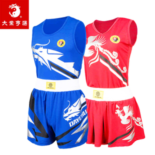 大业亨通散打服比赛龙服真丝专业竞赛拳击训练服男女武术泰拳搏击
