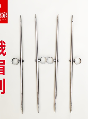 武术峨嵋刺不锈钢峨嵋刺表演峨眉分水双锋挝短兵峨嵋对刺未开刃