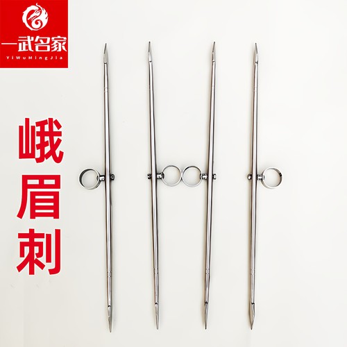 武术峨嵋刺不锈钢峨嵋刺表演对刺