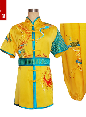 大业亨通彩服武术表演服装长拳比赛服南拳表演演出黄色刺绣中国风