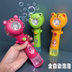 新款 儿童电动泡泡枪卡通男女孩全自动多孔泡泡机吹泡泡玩具3岁6岁