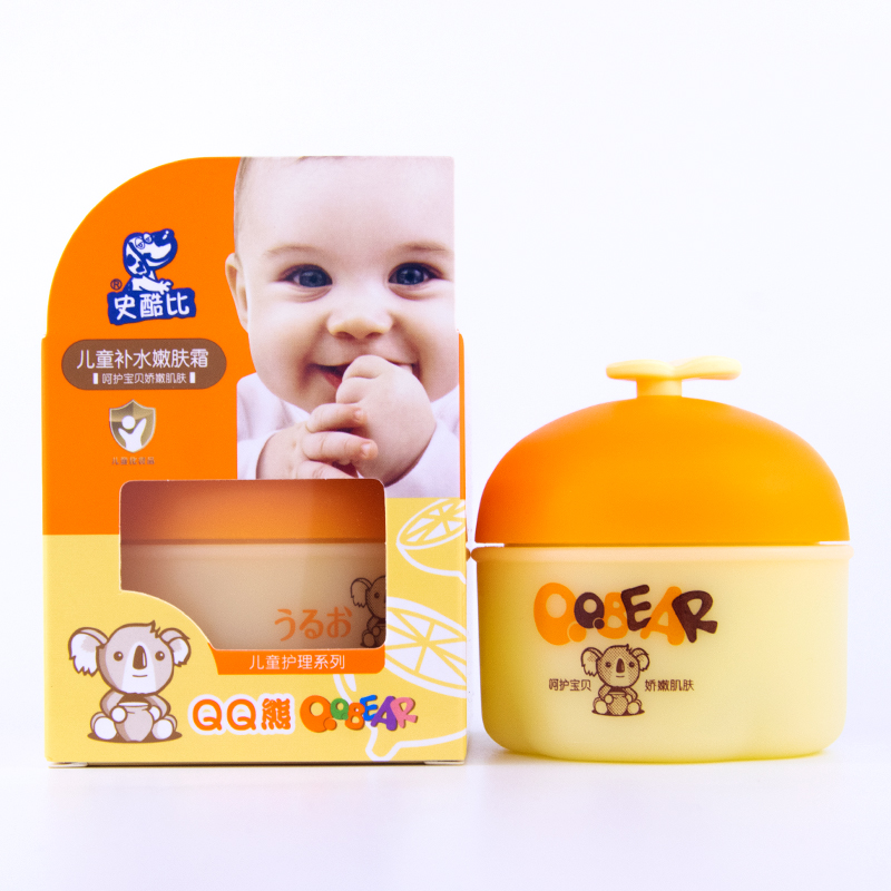 儿童面霜补水保湿霜防皴防冻