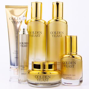 爱诺黄金活酵母护肤品补水保湿滋润提亮肤色水乳BB霜女士化妆品套
