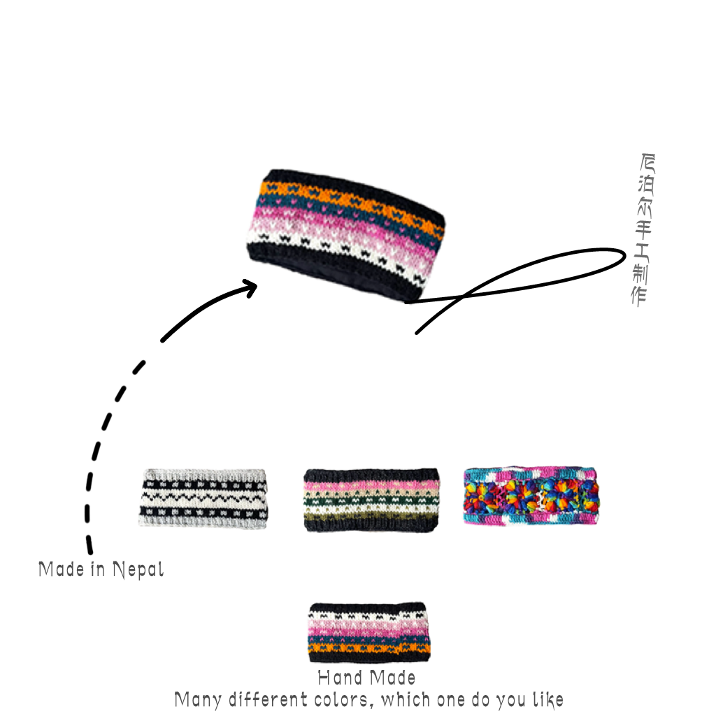 尼泊尔手编羊毛保暖多色入发带