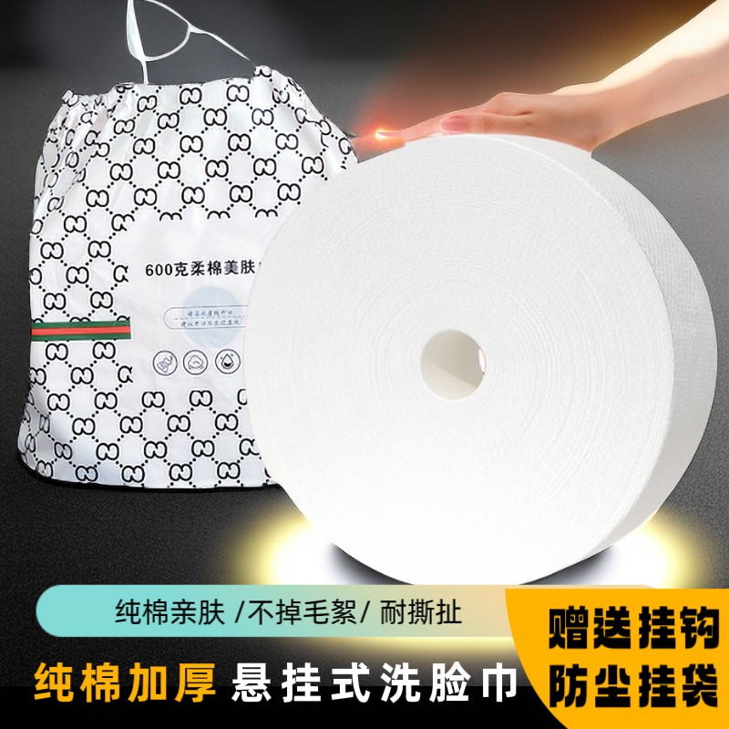 婴孕可用加厚洗脸巾纯棉