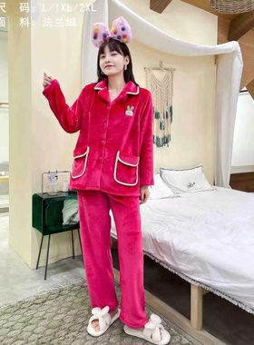 柔师羽家居服女士冬季新款对襟开衫加厚水貂绒保暖睡衣套装132027