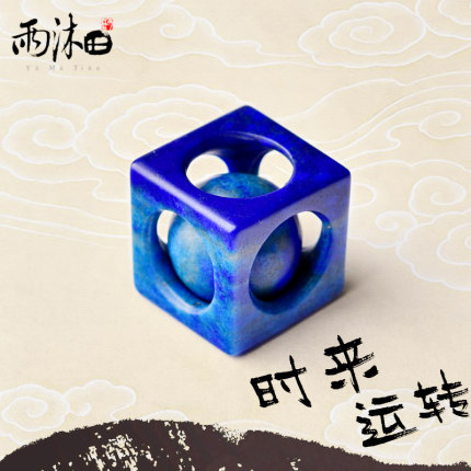 天然青金石吊坠时来运转珠招米吉祥纯银项链锁骨链路路通镂空雕刻