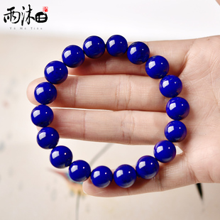 高货天然青金石手链女款单圈帝王青水晶饰品礼物简约百搭11毫米