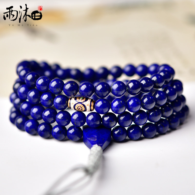 天然青金石手链项链纯银配件女款108颗多层四圈7毫米礼品收藏