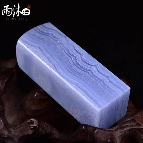 雨沐田纯天然巴西蓝纹玛瑙印章