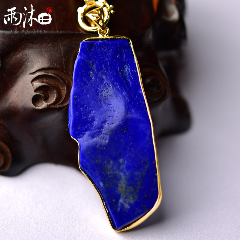 纯天然原矿青金石吊坠纯银镶嵌随形个性时尚百搭高级感礼物阿富汗