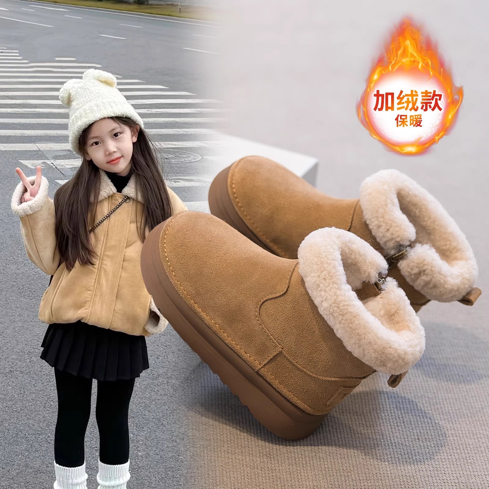 女宝厚绒防滑雪地靴！一穿就暖和