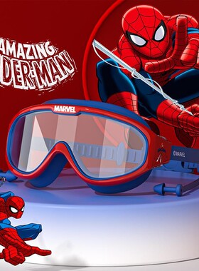 儿童蜘蛛侠泳镜泳帽防水高清卡通蜘蛛人游泳装备套装潜水镜男孩子