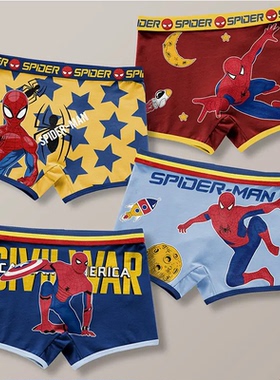 儿童蜘蛛侠内裤平角裤纯棉不夹屁屁卡通蜘蛛人短裤四角裤全棉男孩