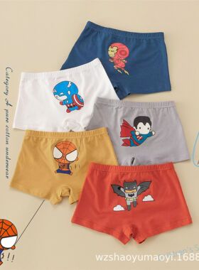 儿童蜘蛛侠内裤纯棉A类平角裤卡通蜘蛛人四角裤短裤3-12岁男孩子