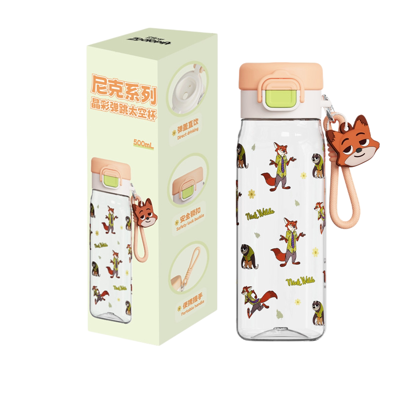 疯狂动物城学生水杯透明500ml