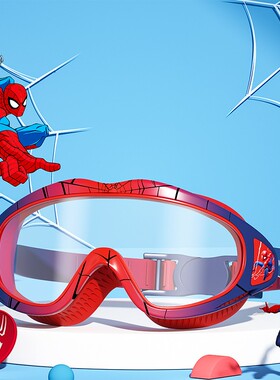 儿童蜘蛛侠泳镜高清防雾卡通蜘蛛人游泳镜防水专业泳镜可调节男孩