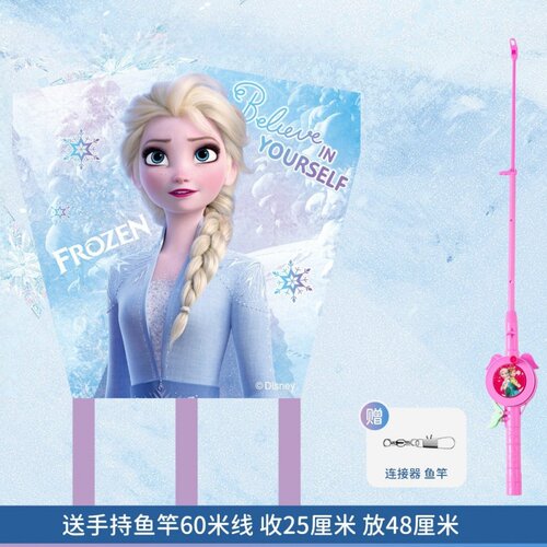 冰雪奇缘儿童小风筝可爱造型