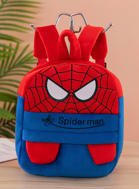 儿童蜘蛛侠毛绒书包可爱蜘蛛人宝宝双肩包幼儿园小背包收纳女孩