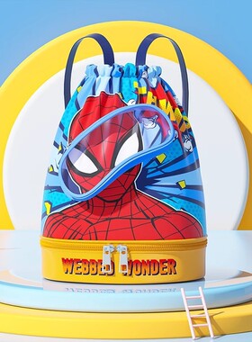 儿童蜘蛛侠游泳包2025新款卡通蜘蛛人干湿分离防水收纳袋沙滩包男