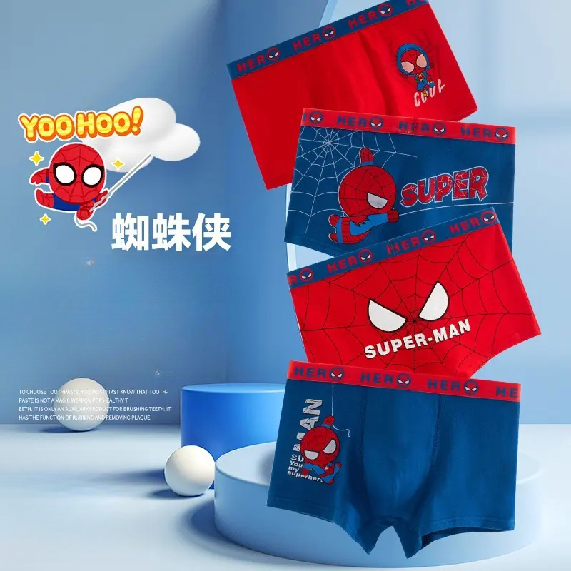 儿童蜘蛛侠内裤纯棉男孩子卡通蜘蛛人平角全棉裤衩四角短裤不夹PP,童装/婴儿装/亲子装,内裤,淘宝优惠券,粉丝福利购,淘宝优惠卷